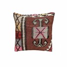 Kelim Pute med fyll 40x40 thumbnail